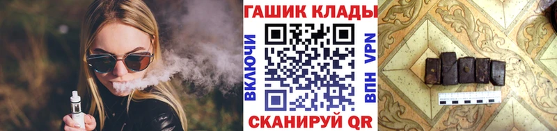 Гашиш Изолятор  MEGA вход  Чулым  цены  
