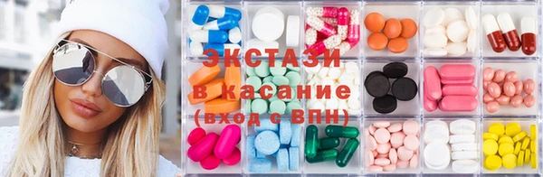 spice Дмитров