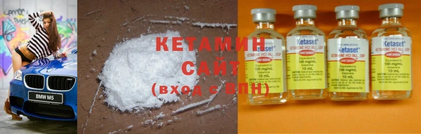 spice Дмитров