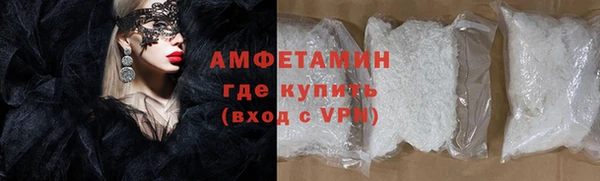 spice Дмитров