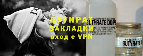 spice Дмитров