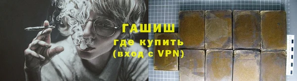 spice Дмитров
