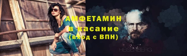 таблы Дмитровск