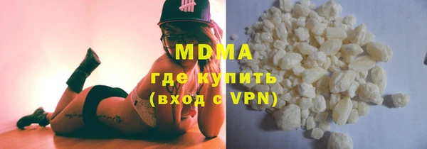 мдпв Дмитриев