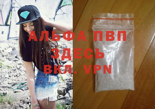 таблы Дмитровск