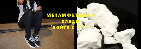 spice Дмитров