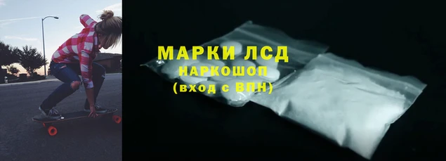 таблы Дмитровск