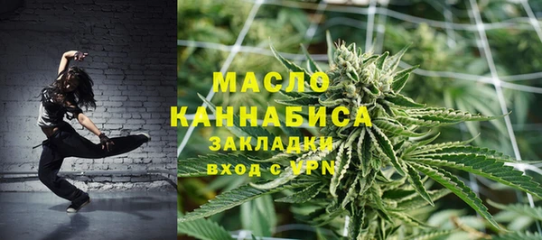 таблы Дмитровск