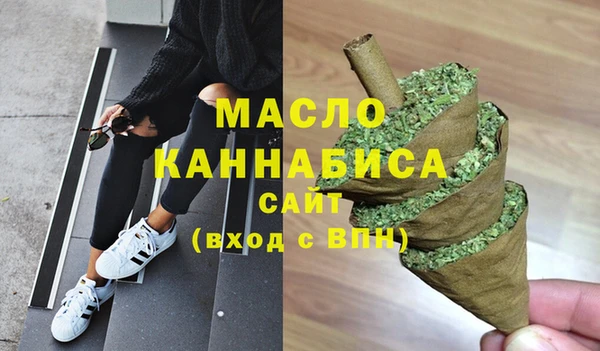 spice Дмитров