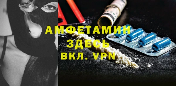 spice Дмитров
