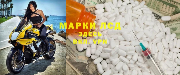 spice Дмитров