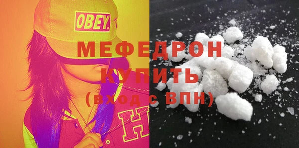 таблы Дмитровск