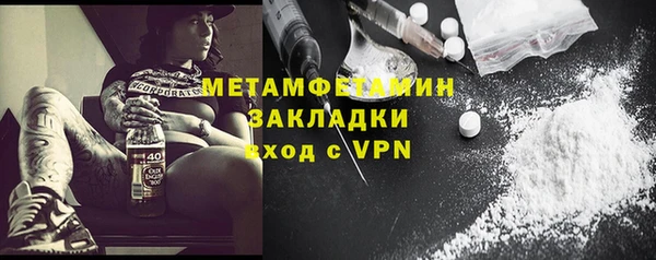spice Дмитров