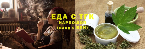 кокс Гусев