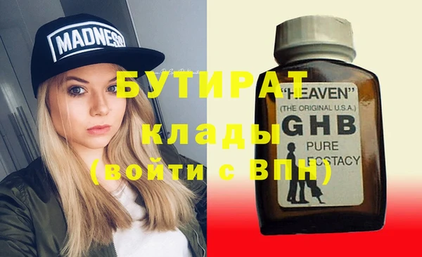 мдпв Дмитриев